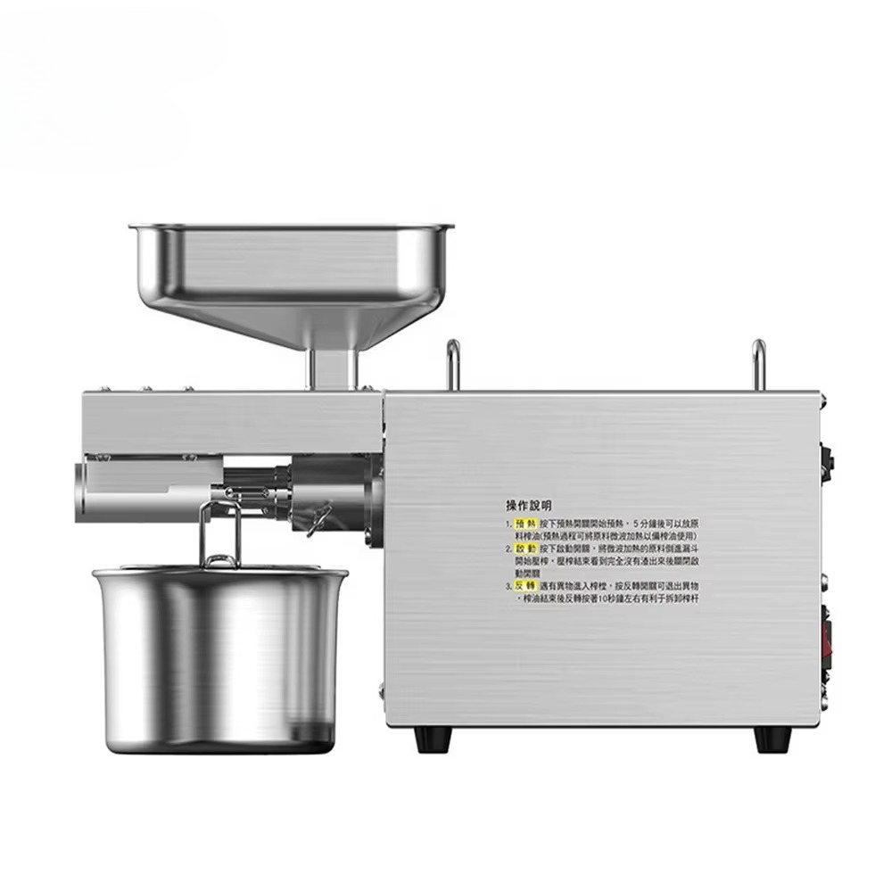 Kleine Maschine zur Herstellun – Home Cooking Oil Making Machine Bewertung und Preis